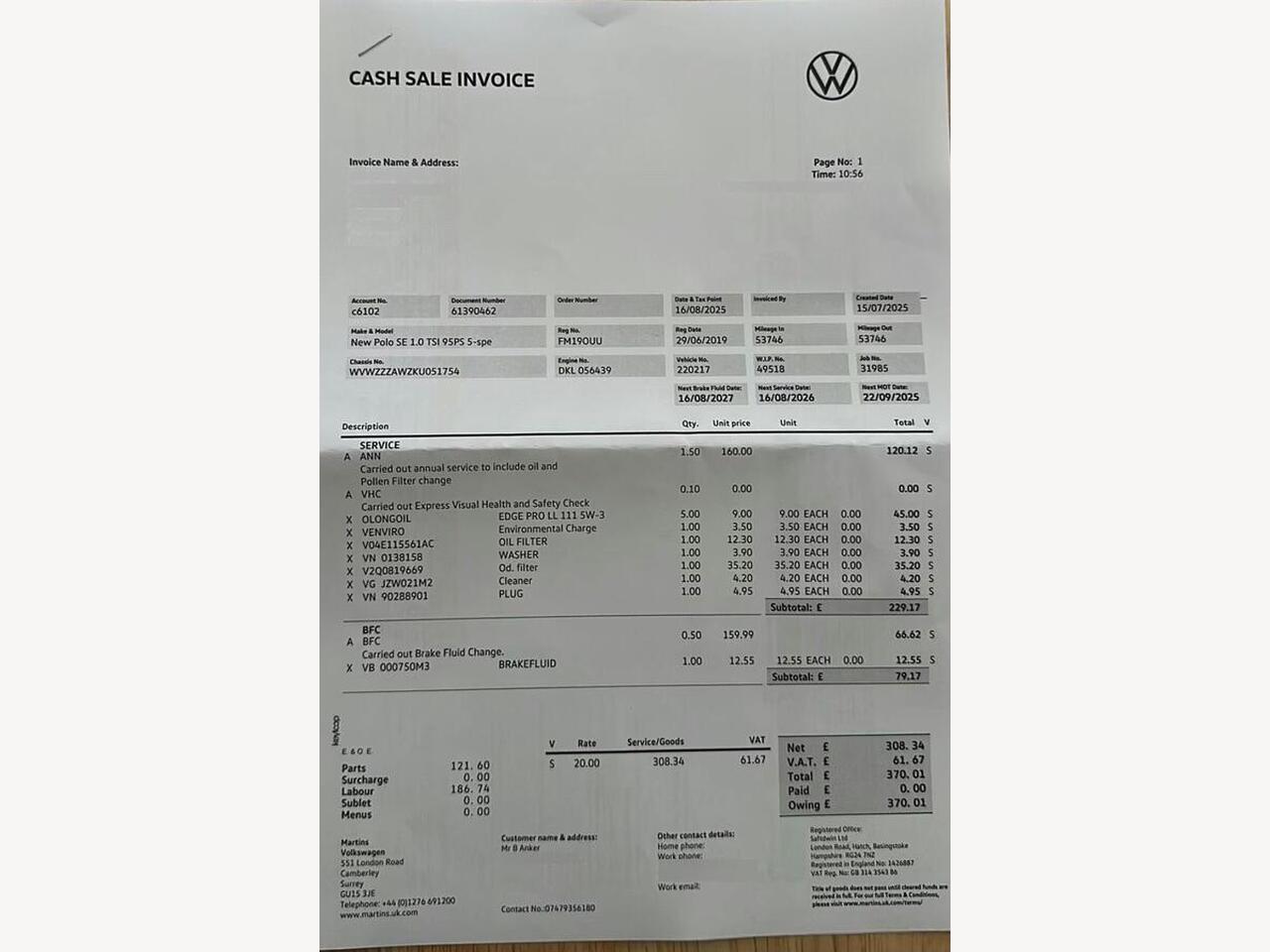 Volkswagen Polo FM19OUU