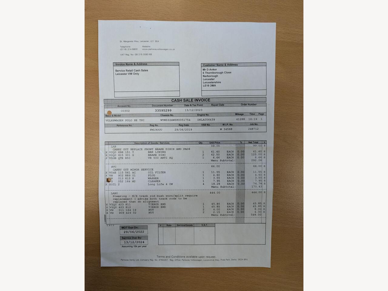 Volkswagen Polo FM19OUU